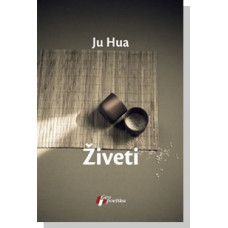 Živeti , Ju Hua